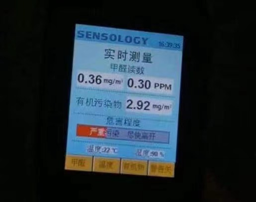 吉林大学寝室风波：新公寓完工月余要求入住引发不满，学生自行检测甲醛结果与专业机构相左