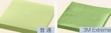文具控福音！逆天的日本设计，有的十几元就能买到