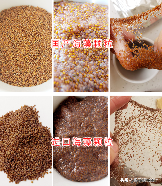 海藻籽面膜的功效與作用機理，什么品牌的海藻面膜好？（配圖）