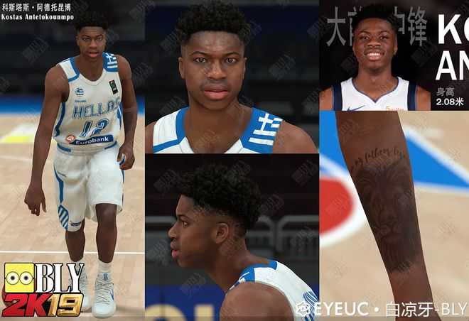 cba為什么不出一個2k游戲（籃球游戲有NBA 2k，有沒有CBA 2k？）