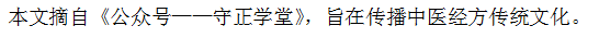 手诊分析：小手指短、弯曲、细长，揭示了什么？