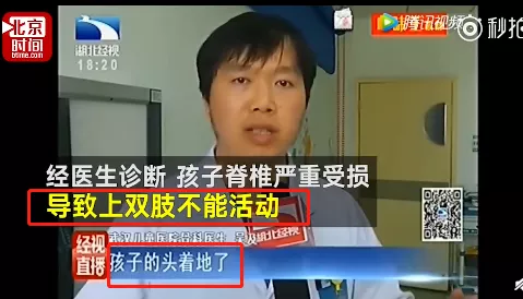 6类亲子游戏被列入“黑名单”！孩子越喜欢，家长越要拒绝