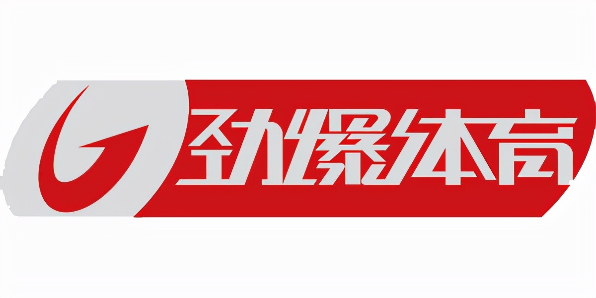 劲爆体育电视节目表（NBA来啦！用广电看直播，畅享21-22赛季NBA常规赛精彩赛事）