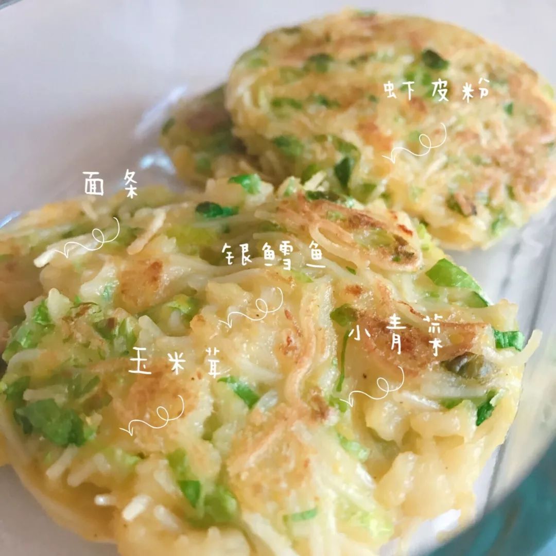 八月龄宝宝可以吃什么辅食｜八月龄宝宝的辅食制作公式