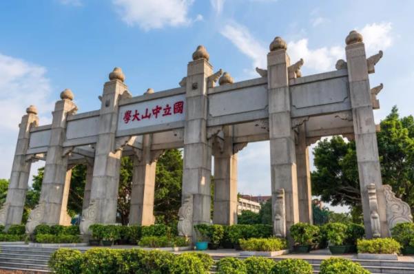 宁夏考生431分能上985？中山大学招生爆冷，多地录取分数线创新低