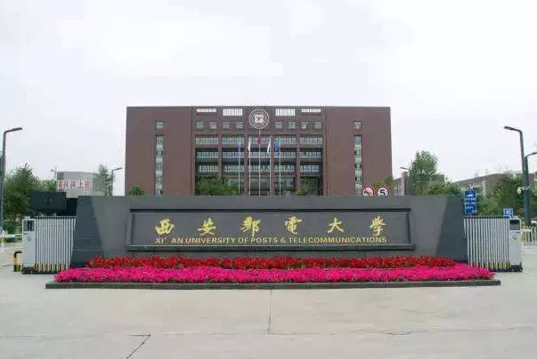 大逆转！二本滑档考生，却靠征集补录进入211大学