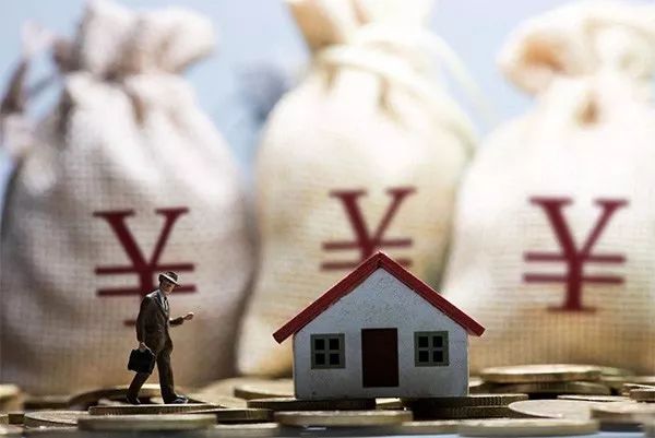 深圳住房公积金贷款买房知识全盘点！
