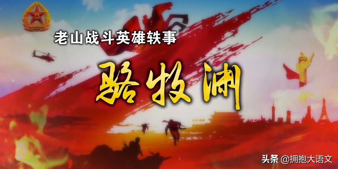 2021高考全国卷作文：可为与有为，借文化力量奋斗，不负时代重托