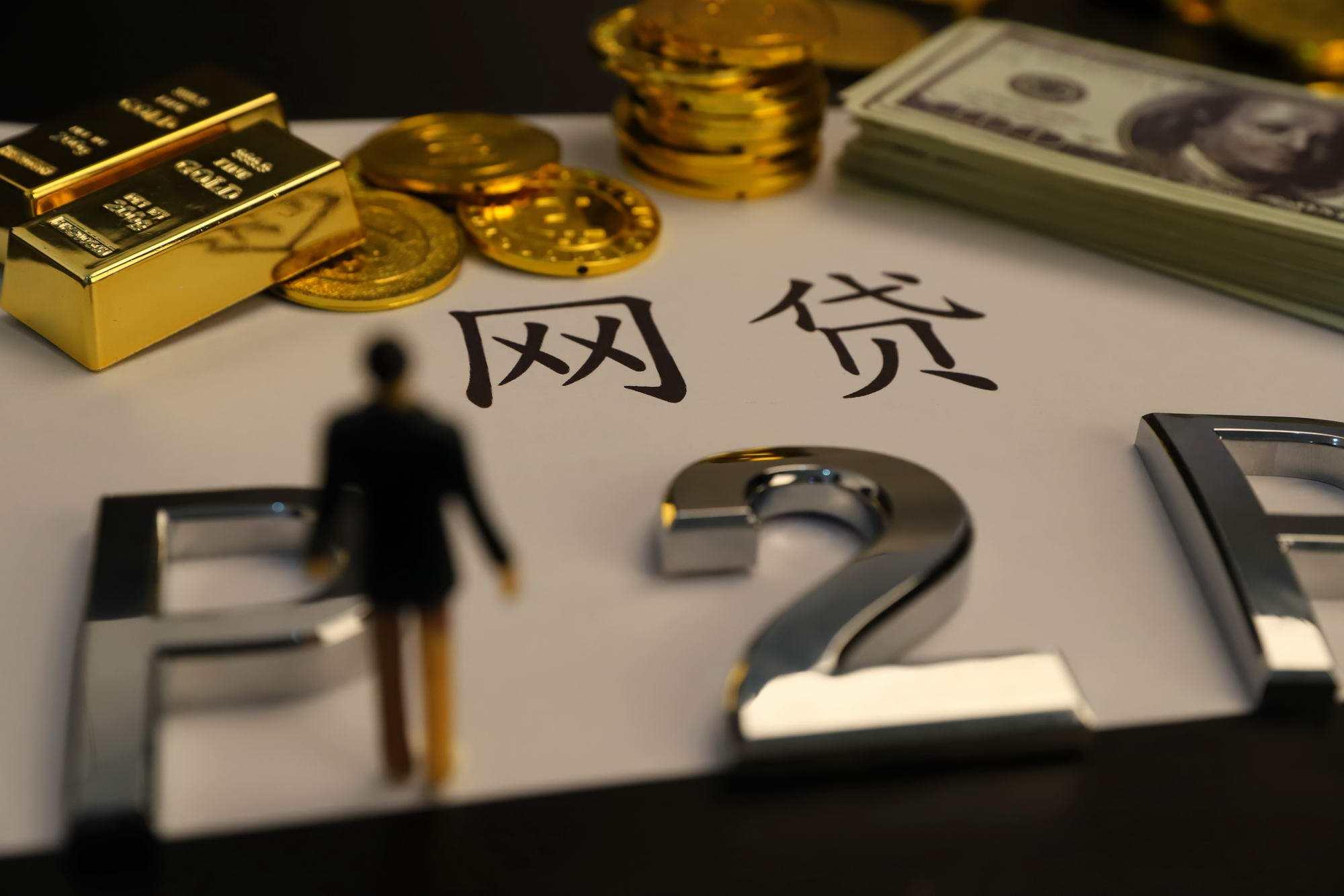 大四学姐给大一新生的四点实用建议，让孩子更快适应大学生活