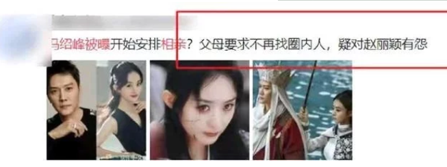 赵丽颖回8000万北京豪宅，乘百万豪车现身，离婚后状态远胜冯绍峰