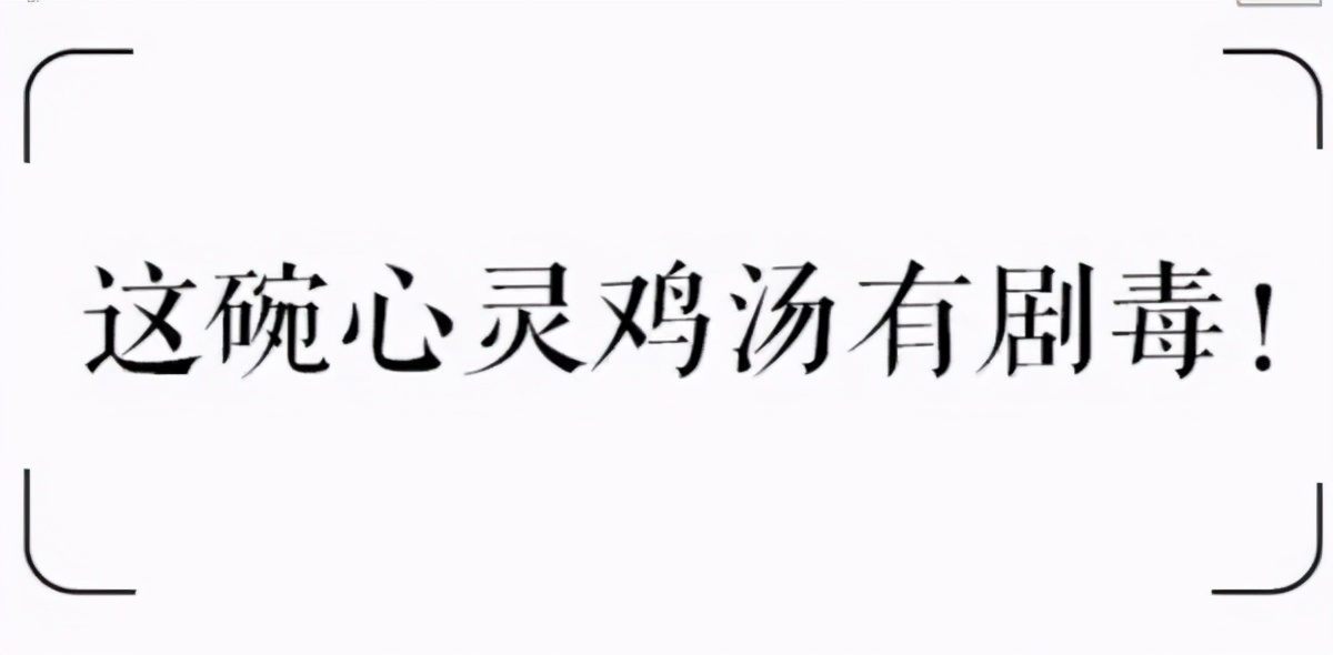 家政人必看，四招教你轻松玩转朋友圈营销