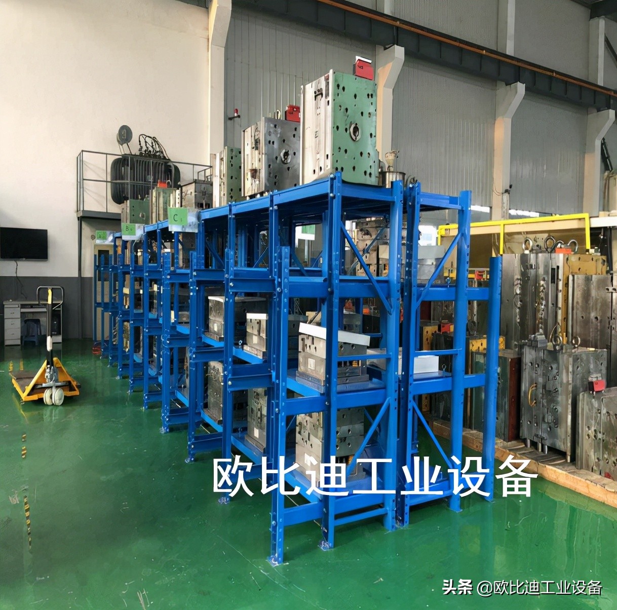 珠海模具货架，铁制模具架批发，仓库模具摆放架厂家价格