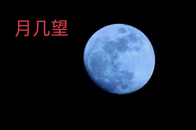 《周易》——人学经典的研读笔记（8）