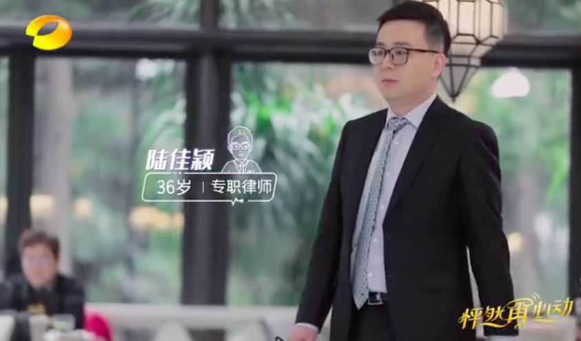 黄奕相亲对象接连被扒，疑似一个骗婚一个造假，湖南台选人遭吐槽