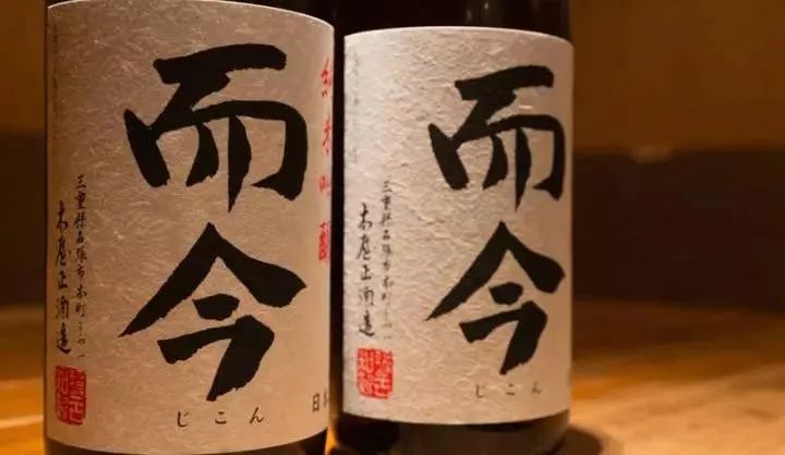 喜欢喝日本清酒的，请一定要熟记这份榜单
