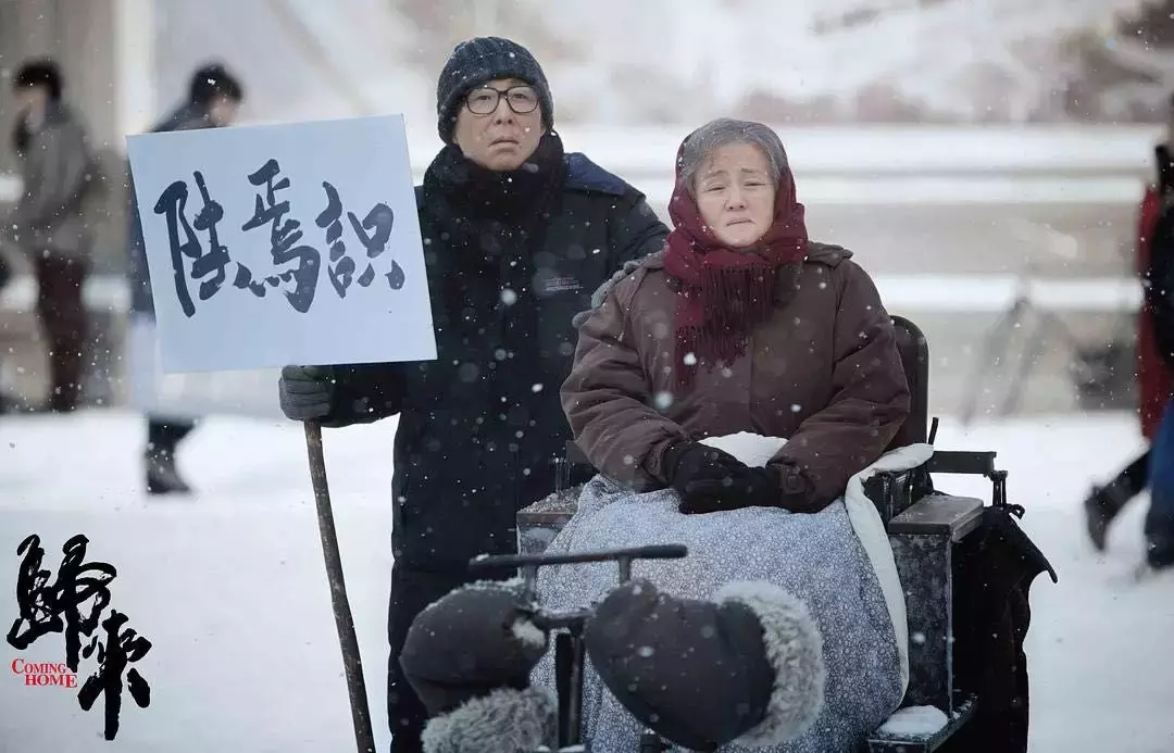 《忘不了餐厅》泪奔全场：生命人来人往，是谁到最后，勿失勿忘