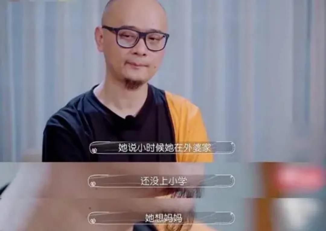 32岁夺冠，傅首尔的人生感言启迪世人，如何择偶并赢得幸福