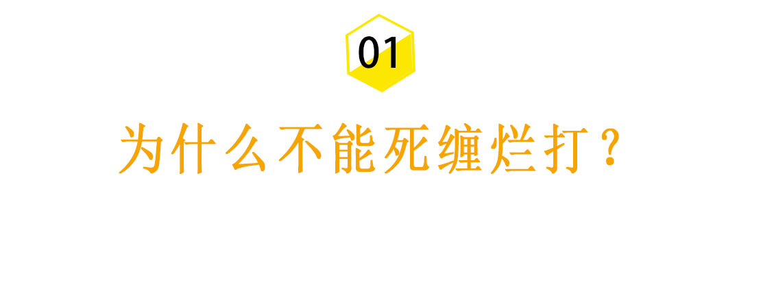 致那个再也没回过消息的前任——谢谢你离开我