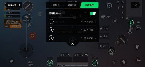 腾讯黑鲨游戏手机3系列评测：它活成了玩家心目中的模样