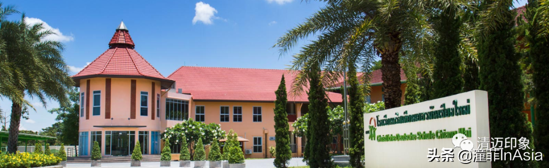 清迈32所国际学校、双语学校、私立学校、幼儿园2021年度大全