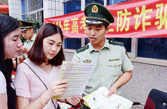 湖南这5所大学“臭名远扬”，害人不浅，明年考生要擦亮眼睛