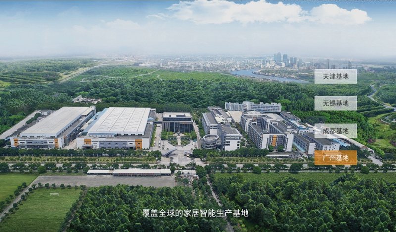 全网霸屏！全屋定制品牌一线名牌大合集来了，这三个一线名牌超赞