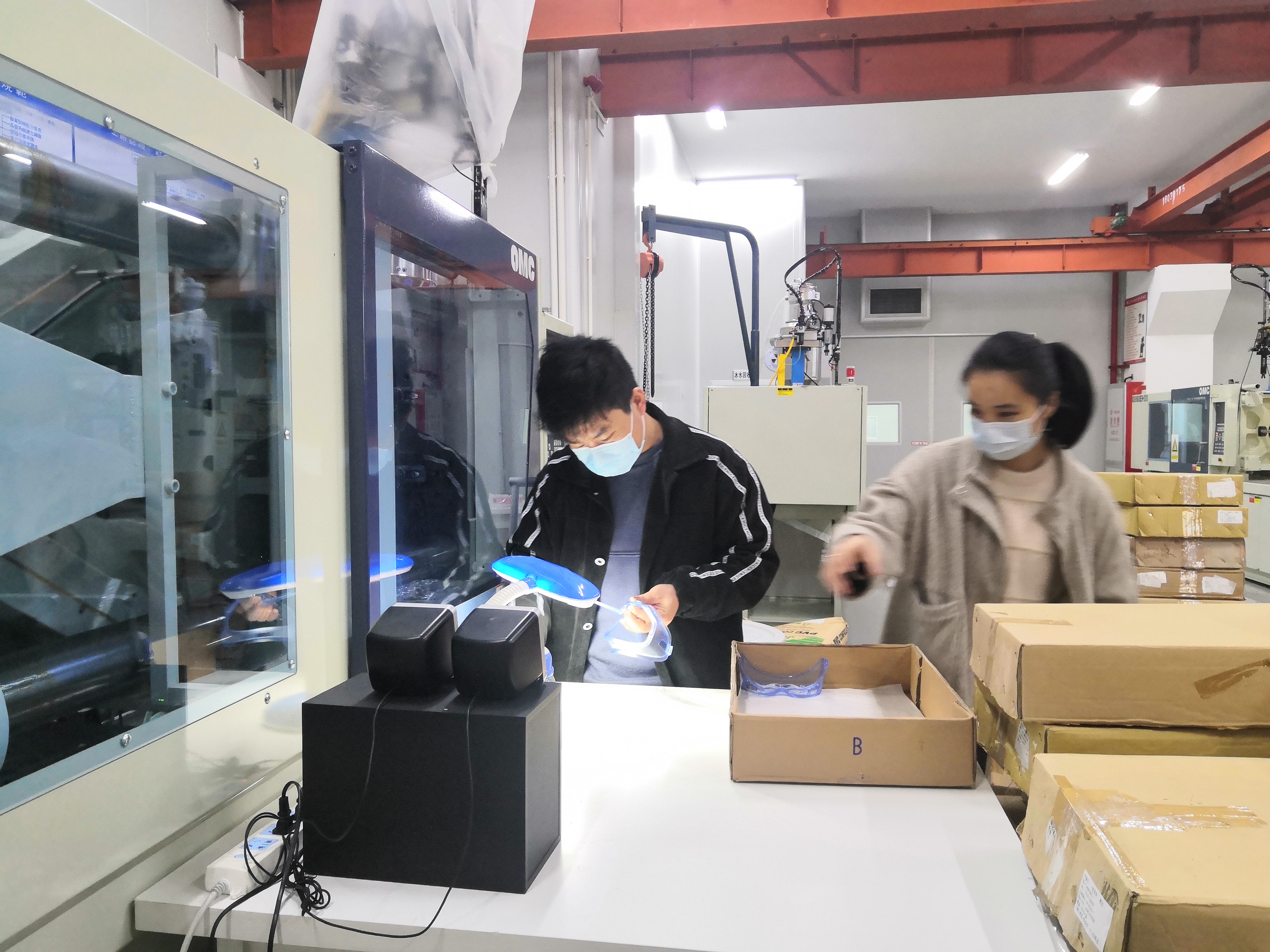 摩比光學科技股份有限公司（防疫復工兩不誤，廈門臺商在行動）