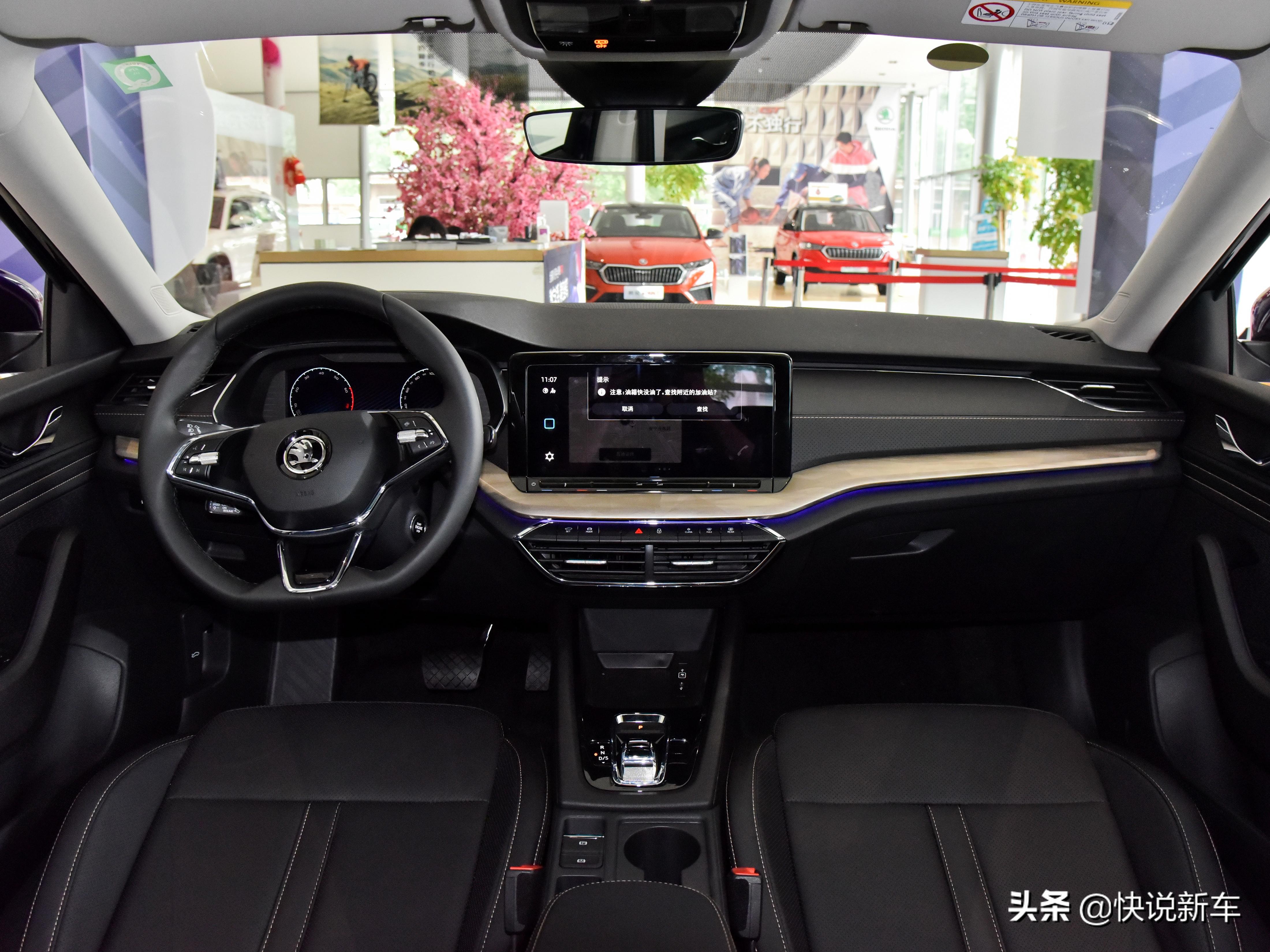 德味气息浓厚，大众亲兄弟，实用好开，实拍明锐