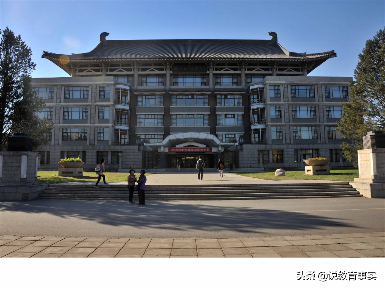 高考650分以上，最值得报考的5所大学，综合性价比最高