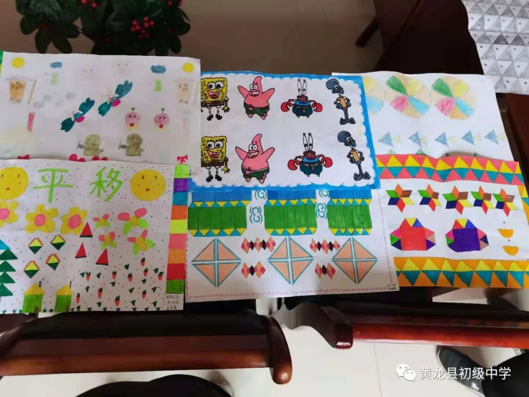 “爱护公物 从我做起”主题升旗仪式