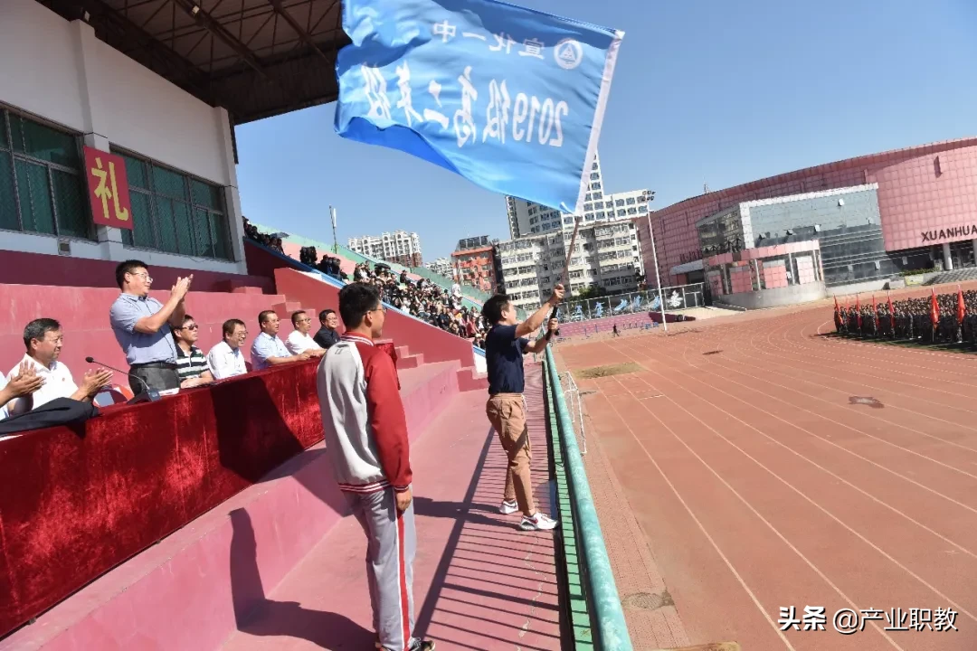 宣化一中举行开学典礼：铮铮誓言看行动，发声亮剑争朝夕