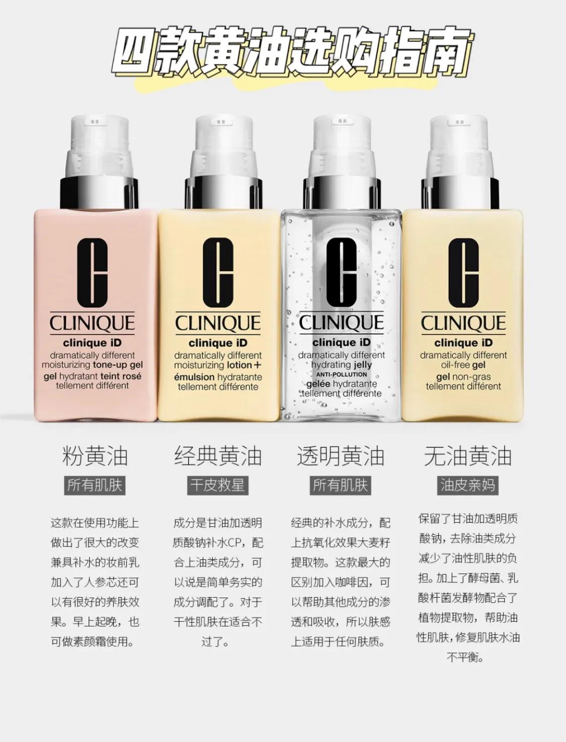 国际护肤品牌排行榜前十名（十大护肤品牌排行榜介绍）