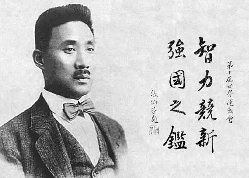 第十八屆奧運會主辦國家是（奧運會與民族主義）