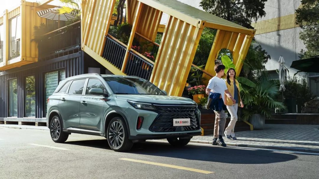 9.59万元起,风光新580正式上市,家用6座SUV“黑马”降临