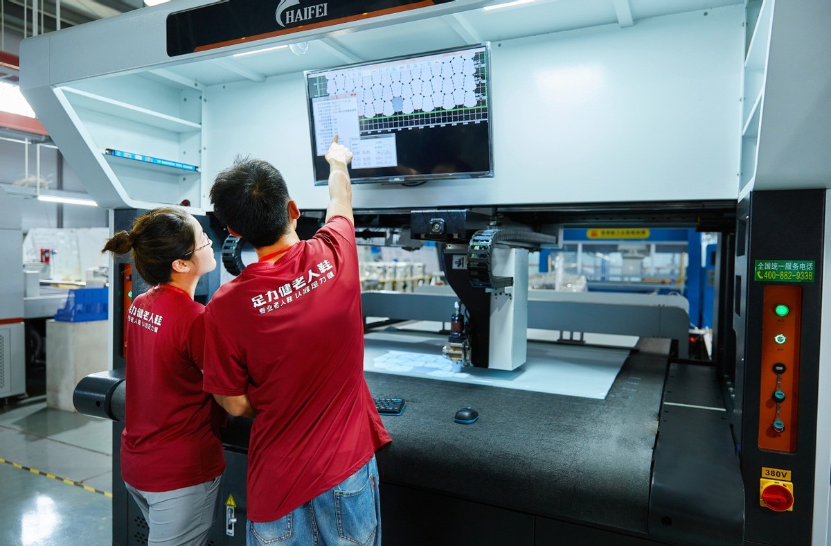 足力健老人鞋积极打造老龄用品生态链