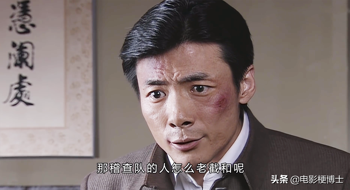 重看孙红雷的《潜伏》,我发现了所有有趣细节:李涯的可敬和可恨