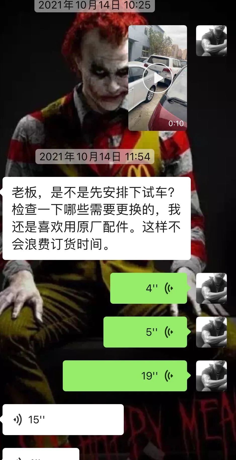 整备“底盘残废”的雷克萨斯LX570，让车主见证奇迹