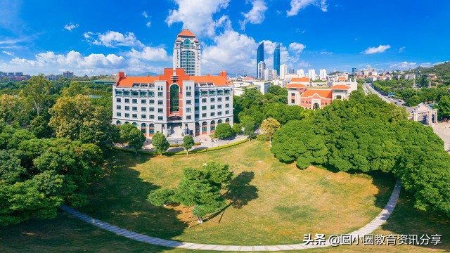 2021年高考 厦门大学2021年本科招生专业大类设置方案