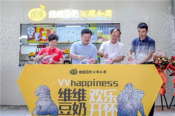 维维豆奶宣布进军奶茶赛道，这意味着什么？市场格局会因此改变吗？