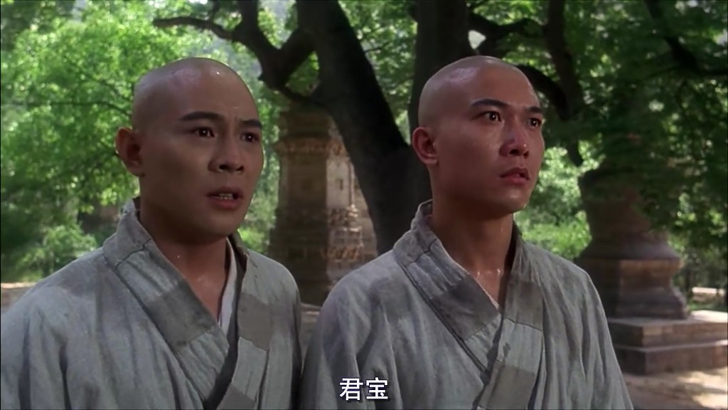 电影《太极张三丰》赏析