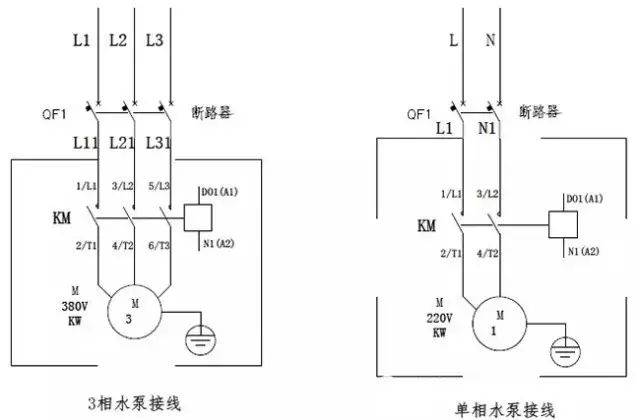 2019最全最实用，空气源热泵地暖空调两联供系统的设计与施工教程