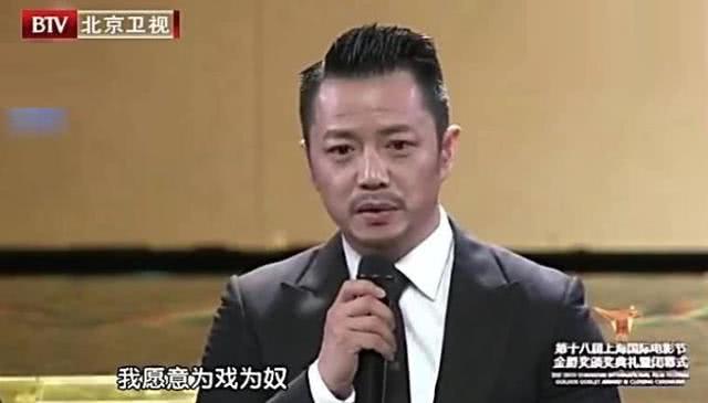 “千面影帝”段奕宏放下了陶虹，娶了个日籍太太