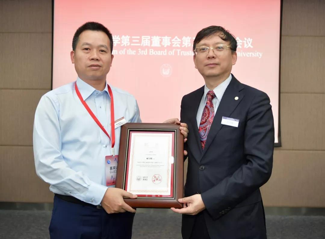 当代鲁班！从工地走出，他用计算机