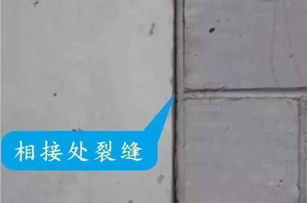 隔墙为啥裂了？原因在这里...