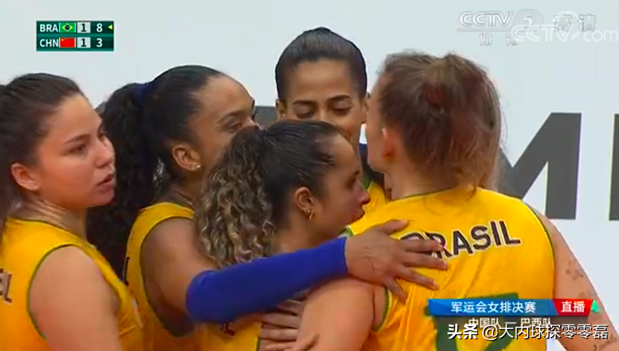 排球世界杯中国赢巴西没(中国女排1-3巴西队，无缘军运会冠军，上届也是输给她们)