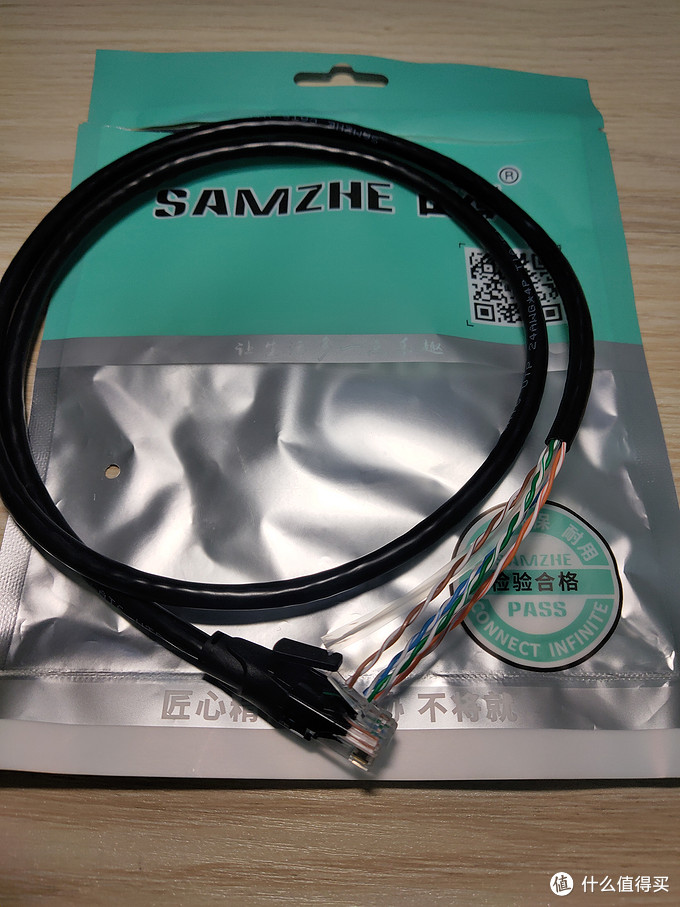 7款成品网线拆解横向测评+水晶头制作+使用免打模块教程