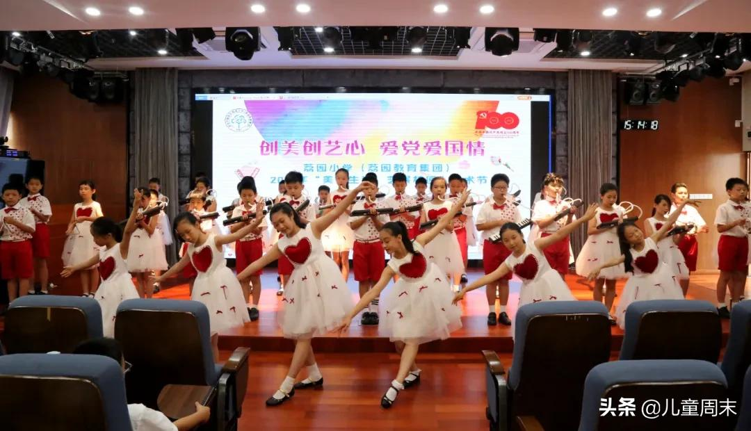 扒名校！荔园、园岭、深小如何选？录取积分、教学特色、师资...