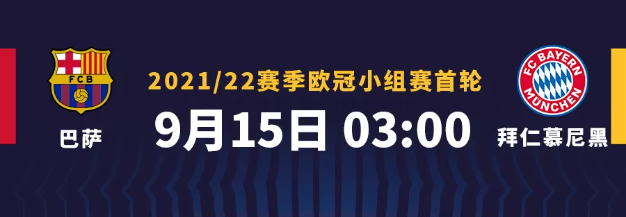 巴萨主场2-1战胜赫塔菲(郁金香连线，巴萨主场2-1战胜赫塔菲)