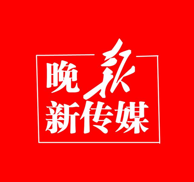 这家科大崇文尚智：19项文化精品进入苏州科技大学培育名录库