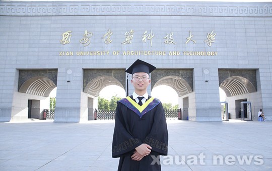 西安建筑科技大学安德学院（手握8个offer）